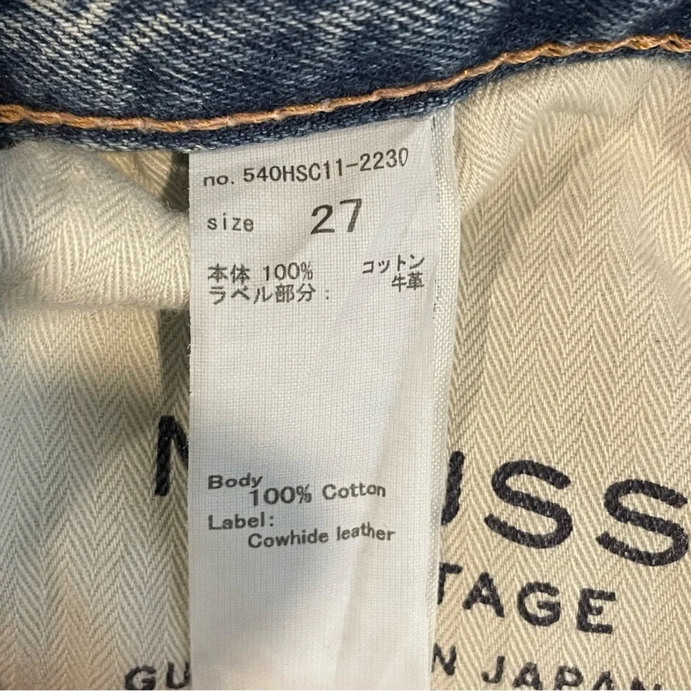 MOUSSY VINTAGE Women's Distressed Howa Jeans Raw Hem Button Fly Straight Blue 27